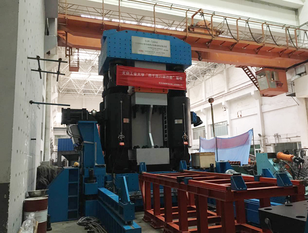 北工大12000T結(jié)構(gòu)加載試驗