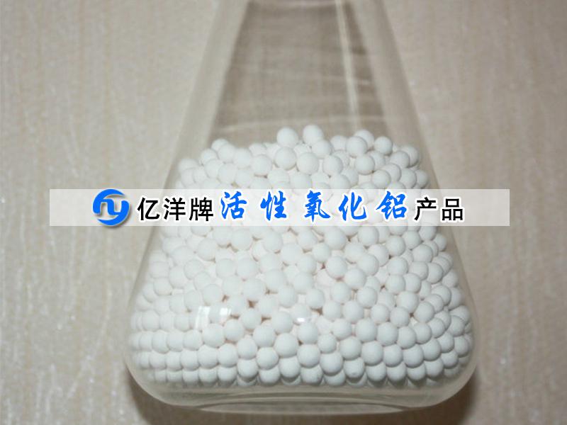吸附干燥機用活性...